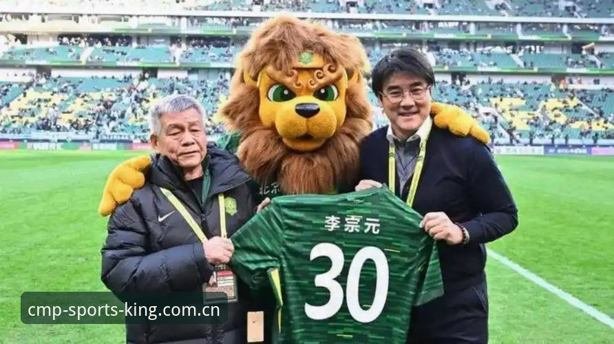 资深球迷分享：从中国足协第三批禁足名单看足球乱象与平台观赛心得